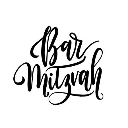 Planning your child’s bar/bat mitzvah party? Check out our new blog for a simple step by step guide 🎉marqueehireguide.com/blog/planning-…