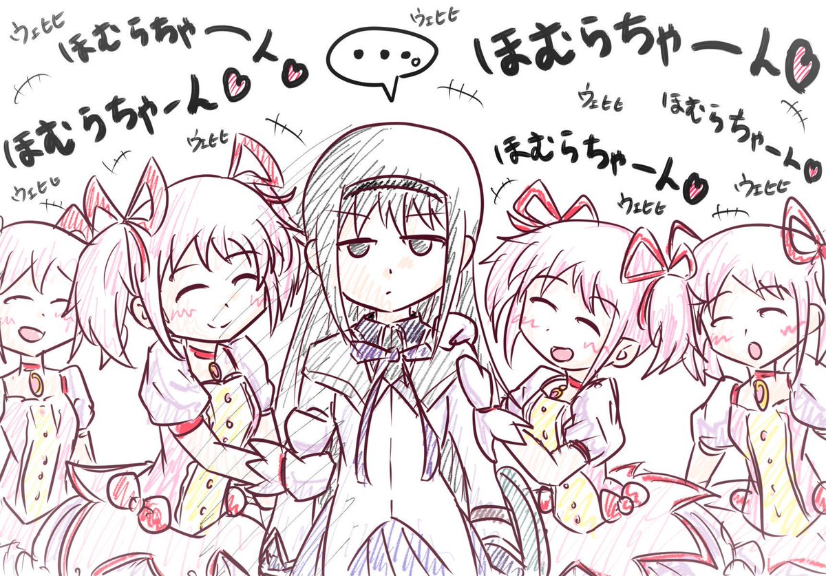 #マギレコ 