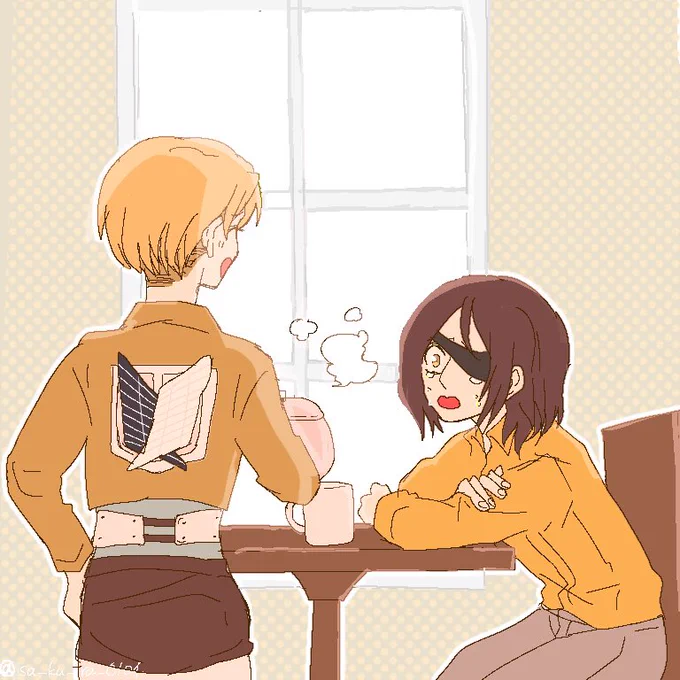 お疲れ様。 