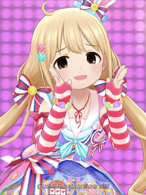働いたら負けのtwitterイラスト検索結果 古い順 働いたら負けのtwitterイラスト検索結果 古い順