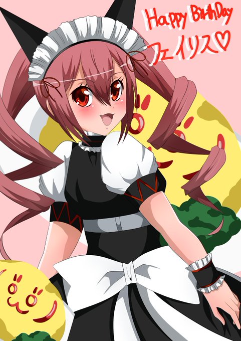 フェイリスニャンニャンのtwitterイラスト検索結果
