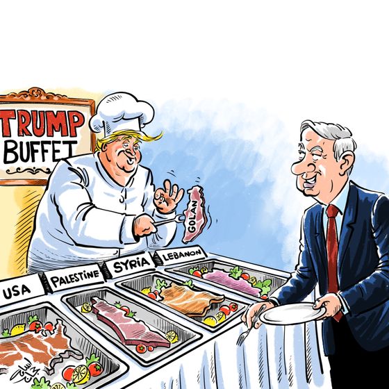 Buffet Food Cartoon Images - Latest Buffet Ideas