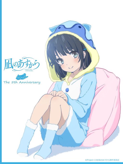 凪あす5周年のtwitterイラスト検索結果