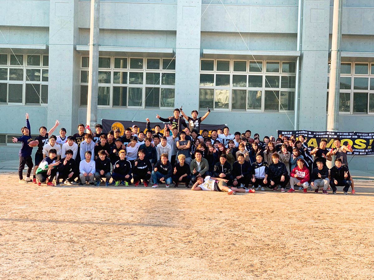 BlackKnights202's tweet photo. 初めてのフラッグフットボール大会は37名の新入生が参加してくれました🏈

少しはアメフトが楽しいスポーツだと知ってもらえたと思います💪

まだまだ新歓、体験会は続きますので、どんどんご参加ください！

#春から福大 #福岡大学 #BlackKnights #アメリカンフットボール #FUBK #GOAT #九州制覇 https://t.co/9g5cxFvURi