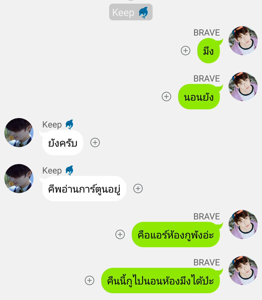 เคย์เคย์ โจสตาร์ tweet media