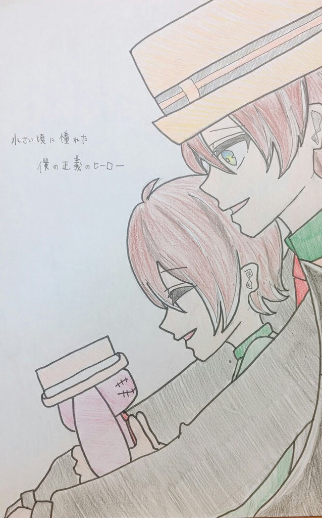 ゆゆ ウサギの顔が変になった笑 やっぱりソウシロウさん好きだわ あと ミサキちゃん誕生日おめでとう わさびファンアート 神崎ソウシロウ 狼ゲーム好きさんと繋がりたい T Co Zsb94bbgei Twitter