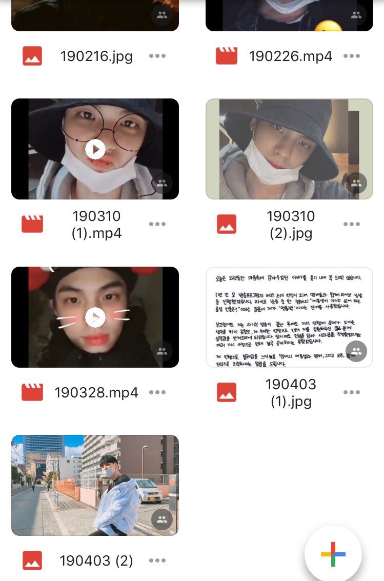 byounggonet's tweet photo. BX’s instagram (bx_980305) will be deleted in 15 days but I had set up an online archive (drive) of all his instagram posts, stories &amp; lives. See the link for more:

🔗 https://t.co/wjd8YW9K5L

#C9BOYZ #BX #이병곤 https://t.co/4r9418O5ry