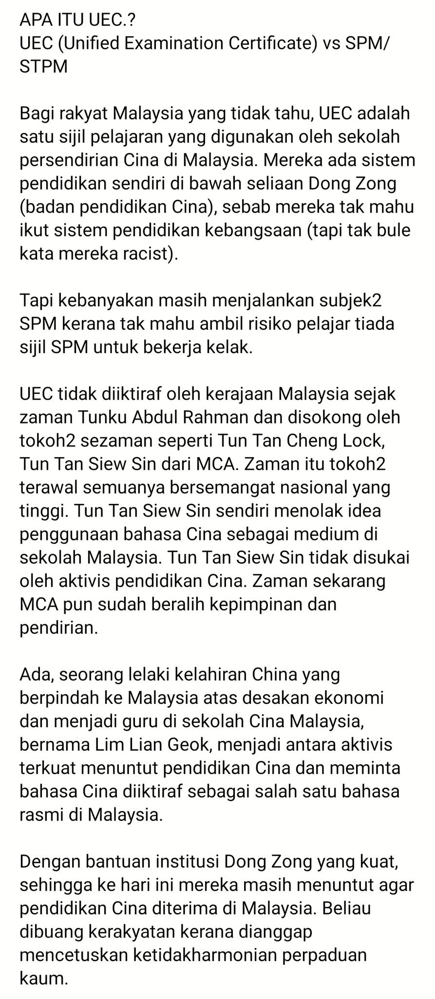 Unified Examination Certificate (Uec)  The recognition accorded to the