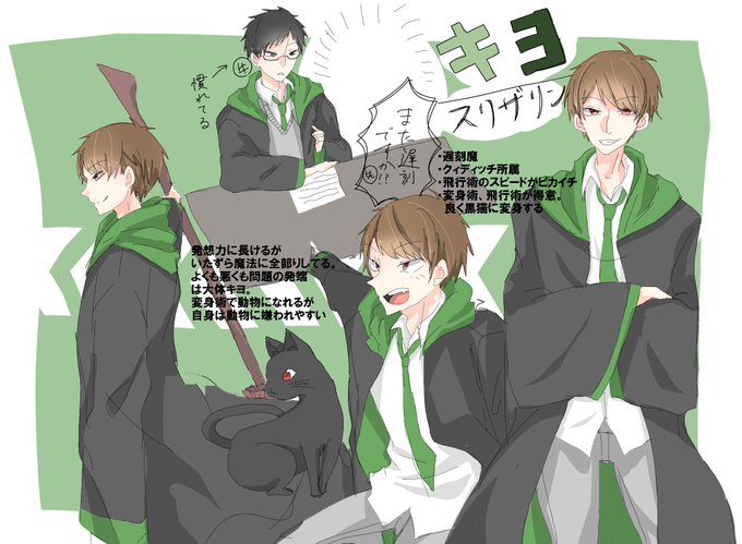 平和組のtwitterイラスト検索結果