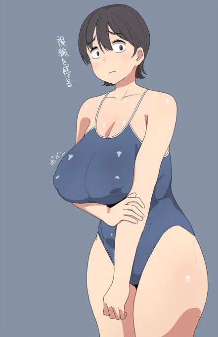 今日はずいぶん寒いなぁけど水着の絵 