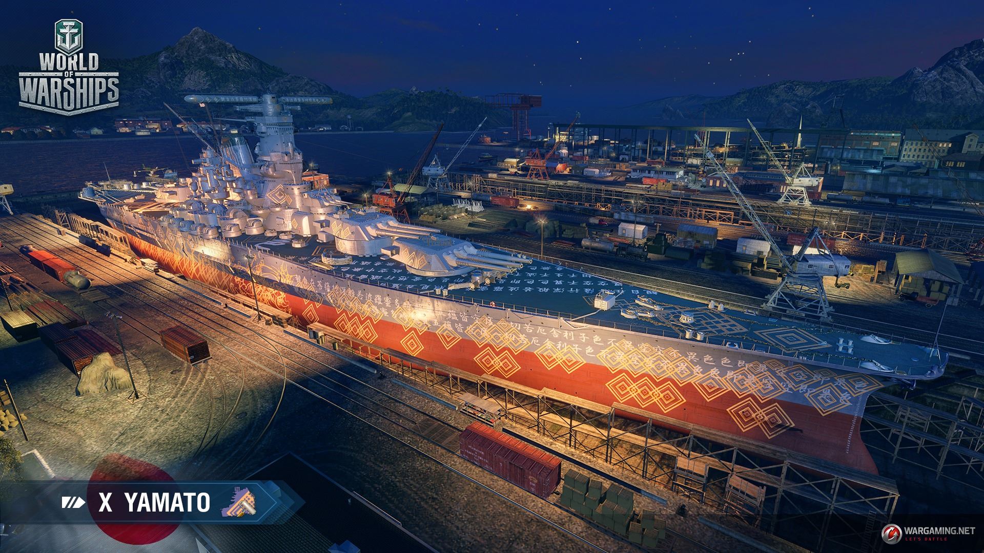 Worldofwarships日本運営 艦長の皆さん 開発者ブログより最新情報をちょっとだけお届けです これは 小林誠先生の新作 日本戦艦大和用の永久迷彩 Worldofwarships日本運営 艦長の皆さん 開発者ブログより最新情報をちょっとだけお届けです これは 小林誠先生の新作 日本戦艦大和用の永久迷彩