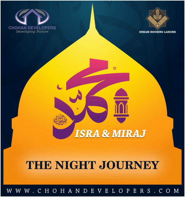 chohandeveloper's tweet photo. ~ SHAB-E-MIRAJ MUBARAK ~

#ShabeMiraj #ShabeMeraj #Rajab #ShabeMirajMubarak #Muhammad #MuhammadPBUH https://t.co/efCU7CXsVB