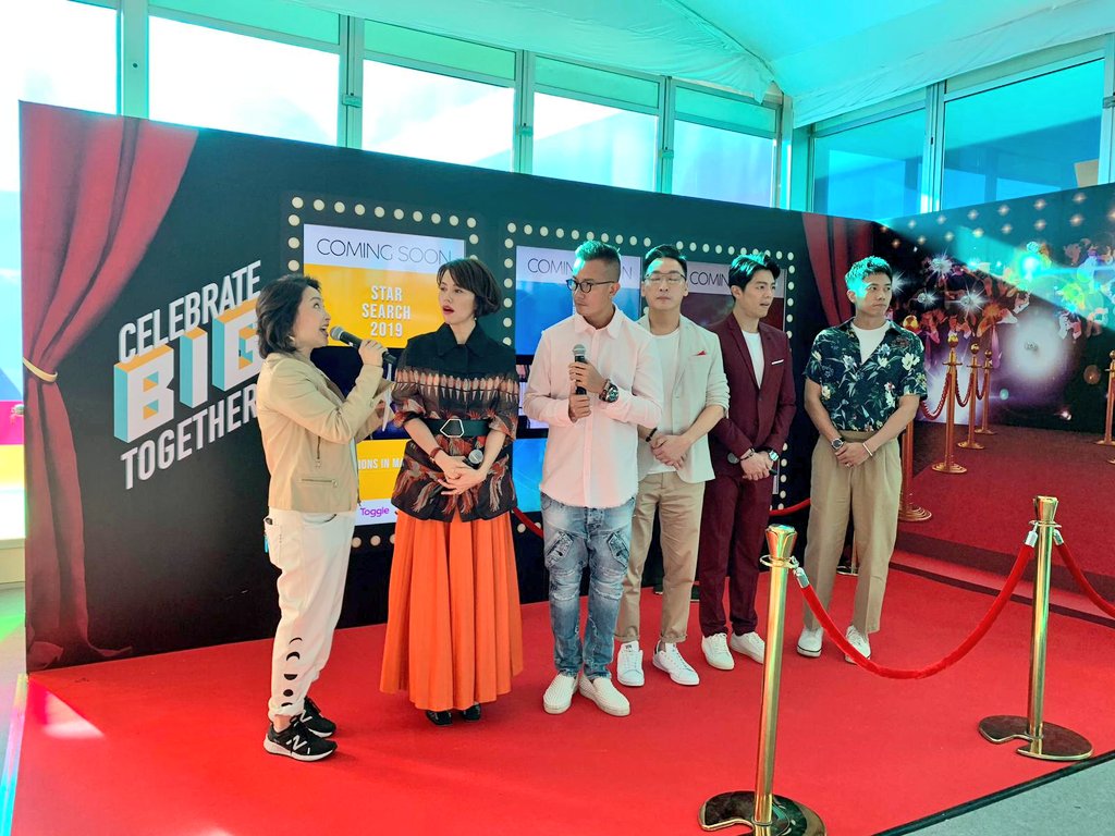 Mediacorp Channel 8 tweet media