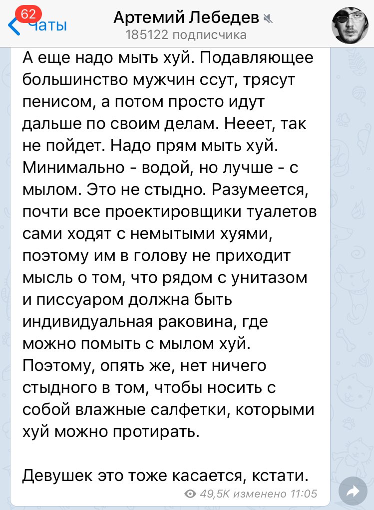 О РОЛи разМЕРов полоВОГо ЧЛЕНа мужчины для ЖЕНщины (Крыленко Владимир) / tele2kak.ru О РОЛи разМЕРов полоВОГо ЧЛЕНа мужчины для ЖЕНщины (Крыленко Владимир) / tele2kak.ru