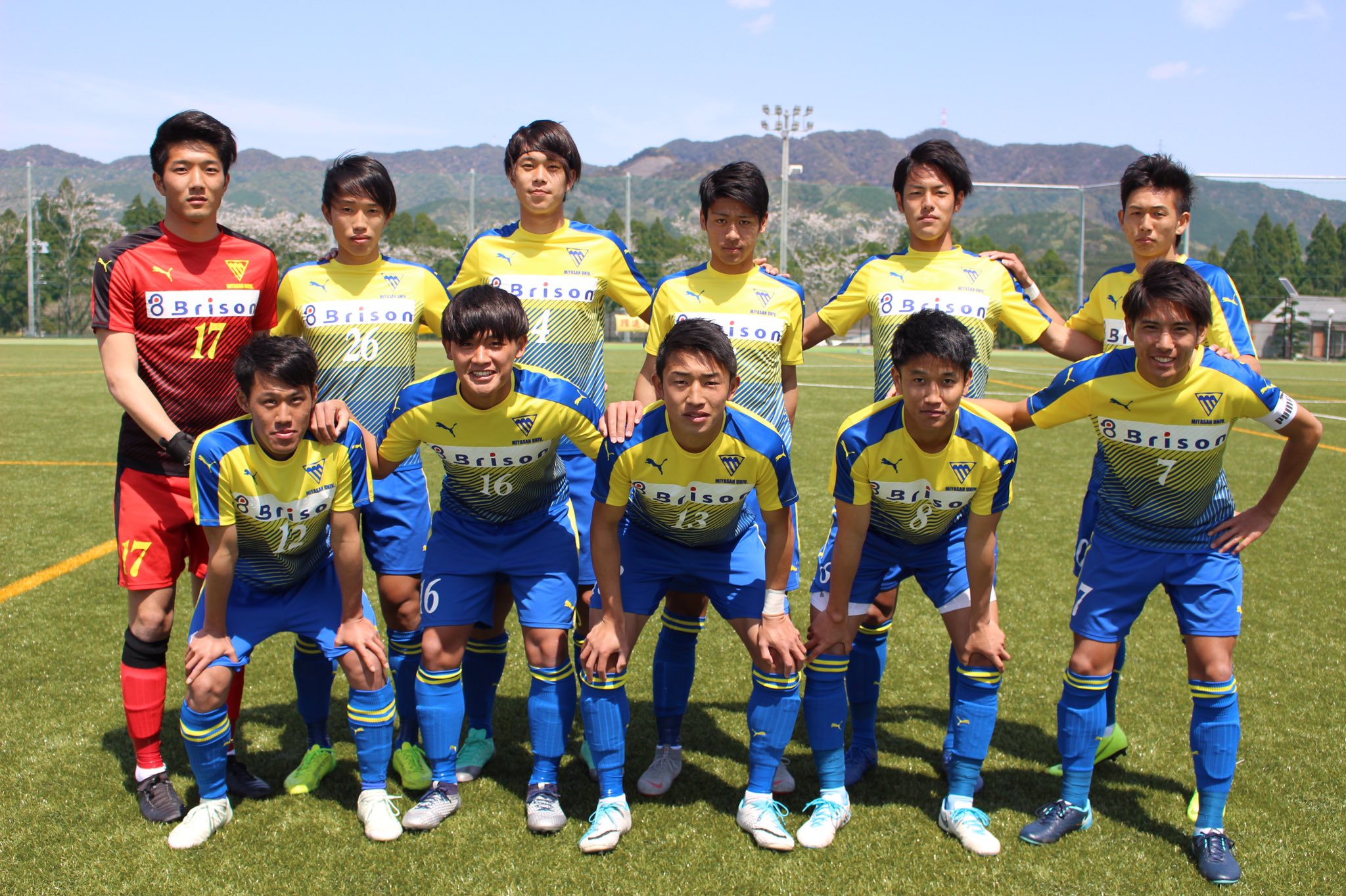 宮崎産業経営大学サッカー部 第23回宮日旗 Nhk杯宮崎県サッカー選手権大会 天皇杯宮崎県予選 準々決勝 結果 3 31 日 12 35キックオフ 大塚原運動公園人工芝 宮崎産業経営大学サッカー部vs宮崎産業経営大学fc 9 0 応援ありがとうご