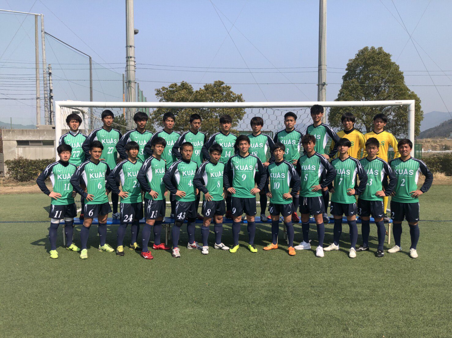 京都先端科学大学 サッカー部 お知らせ 19年4月から校名変更に伴い 京都学園大学サッカー部から京都先端科学 大学サッカー部に変更いたします 今後も随時更新していきます 応援よろしくお願いします 今年度の関西リーグから新ユニホームで挑み