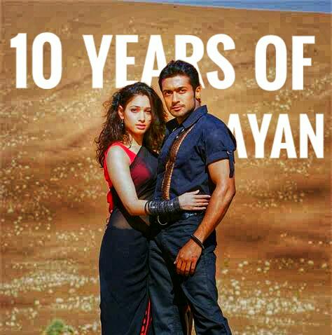 SidharthOsSfc2's tweet photo. *10 Years of All time Blockbuster &amp; one of the best commercial entertainers ever made in Tamil Film Industry!* 
*A movie more like a rollercoaster ride* ❤👌

*#10YearsofAyan*
*#10YearsofSmugglerDeva* https://t.co/g7ge1hl5uh