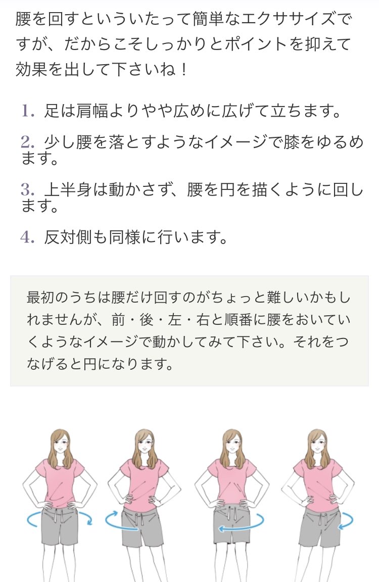 今年の夏こそ可愛く水着を着たい人に メリハリボディを手に入れよう 話題の画像プラス 今年の夏こそ可愛く水着を着たい人に メリハリボディを手に入れよう 話題の画像プラス