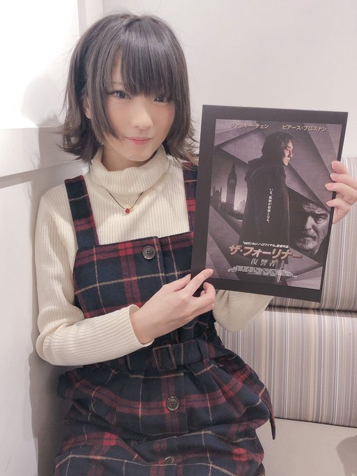 Twitterのコスプレ画像52