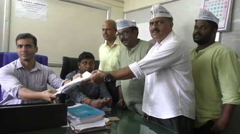 AAP candidate for Mapusa by elections, Shekhar Naik filed nomination in presence of Elvis Gomes, Pradeep Padgaonkar and other supporters || #PRIMEGOA #TV_CHANNEL #GOA #PRIMEUPDATE ||