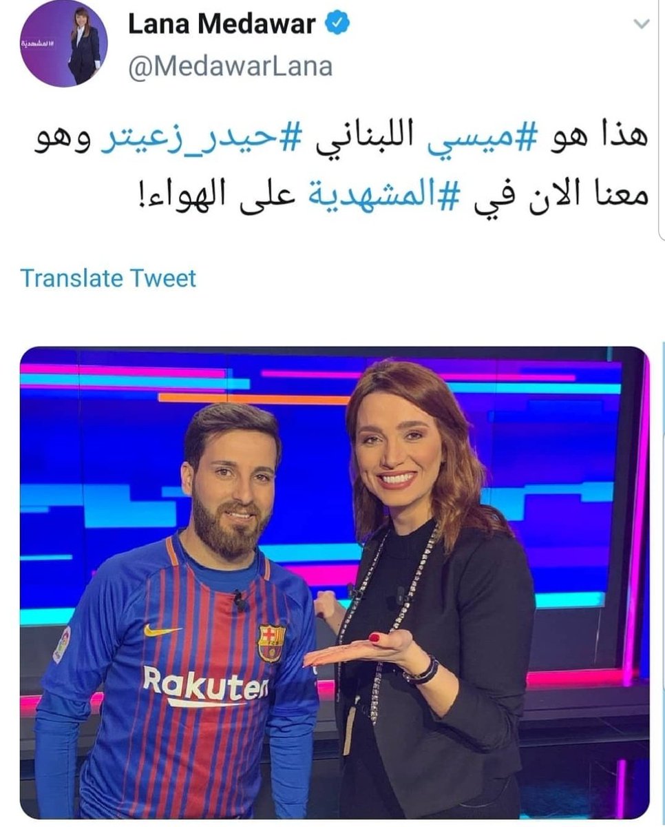 فكرة جيدة وفكرة سيئة tweet media