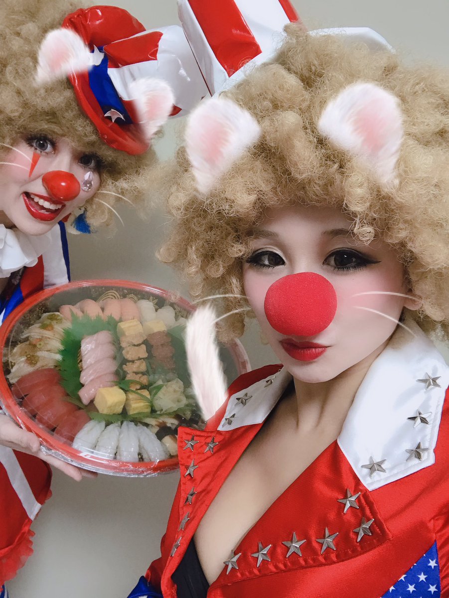 Sis ピエロ Pierrotxxxxx Twitter
