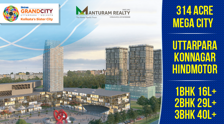 ManturamRealty's tweet photo. Kolkata’s mega city is back with a brand new tower and an offer you just can’t refuse! A 314 acre mega city near Uttarpara station. Call us 9831079112.
#ManturamRealty #Realtor #RealEstate #Apartments #DreamHome #ModernHome #LavishComplex #Propertyinkolkata #Konnagar #Uttarpara https://t.co/mbdH8Lc1P4