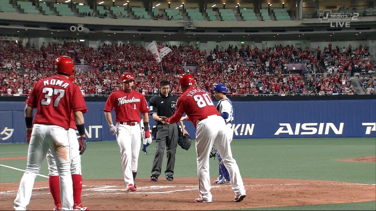 carp__mania's tweet photo. 逆転3ラン

【7回表 カープ3-1中日】 https://t.co/pvtVwMkASv