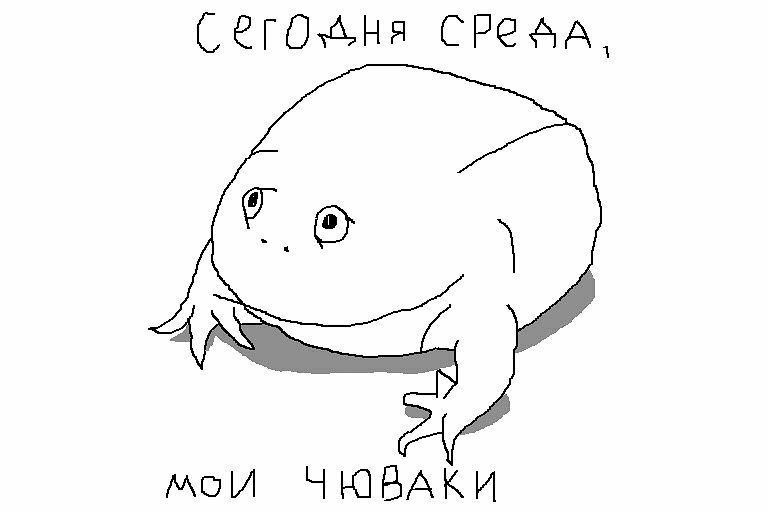 D3OYkz7WsAUsiJX?format=jpg&name=900x900