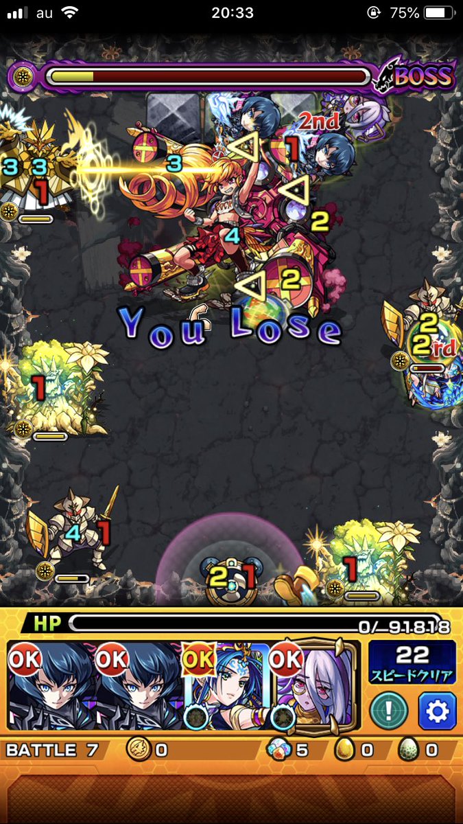 ふそー (@azarashi_az) / Posts / X