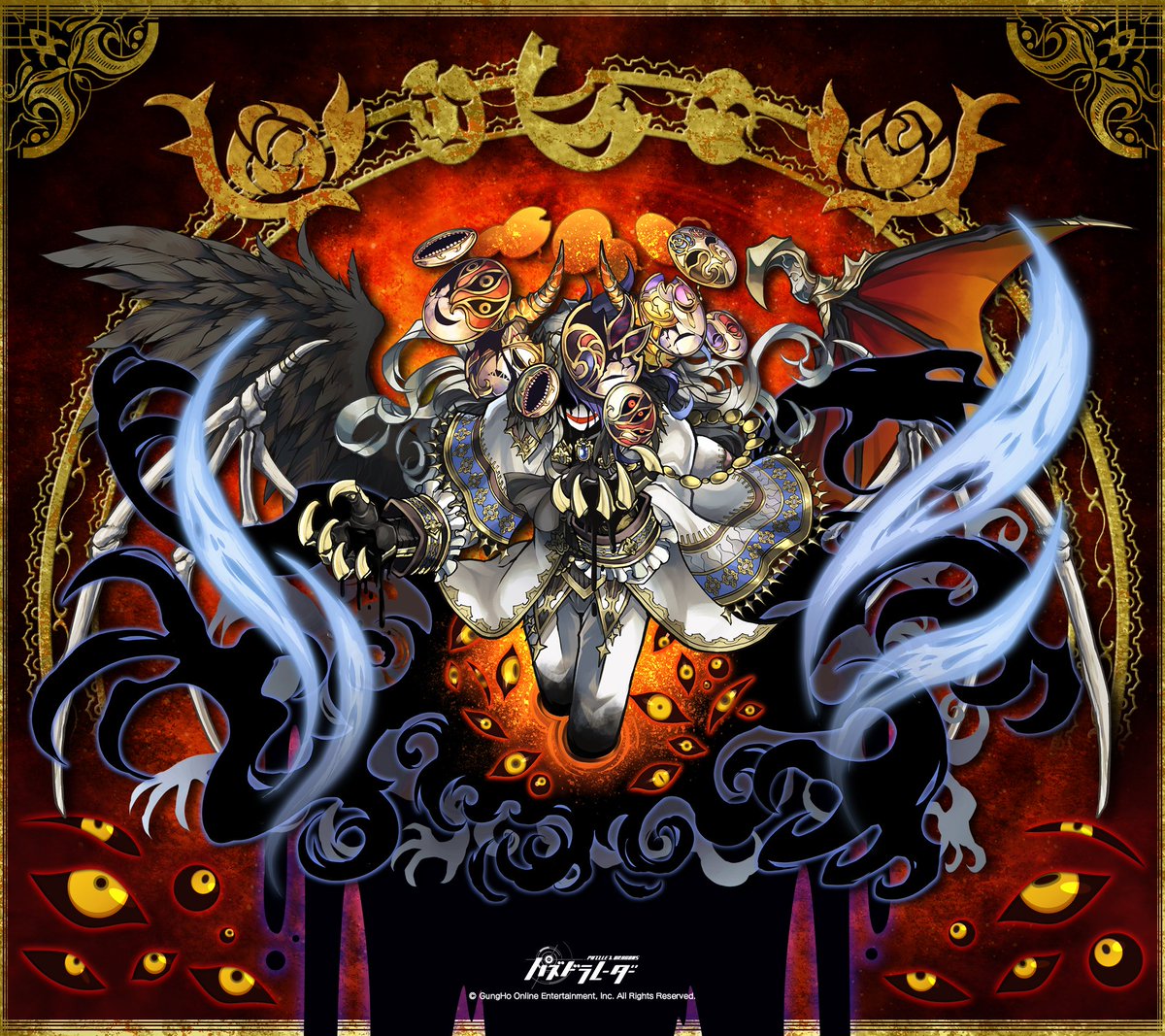 パズドラ壁紙丸 Gara Wallpaper Twitter