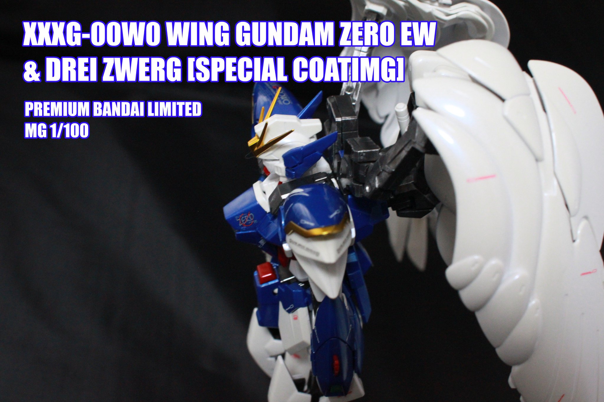 MG 1/100 ウイングゼロ EW ドライツバーク [スペシャル