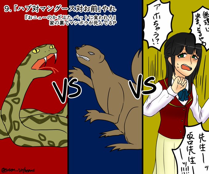 画像 おニューのかさぶた おニューのかさぶた ペットに食われろ 中文 画像 おニューのかさぶた おニューのかさぶた ペットに食われろ 中文