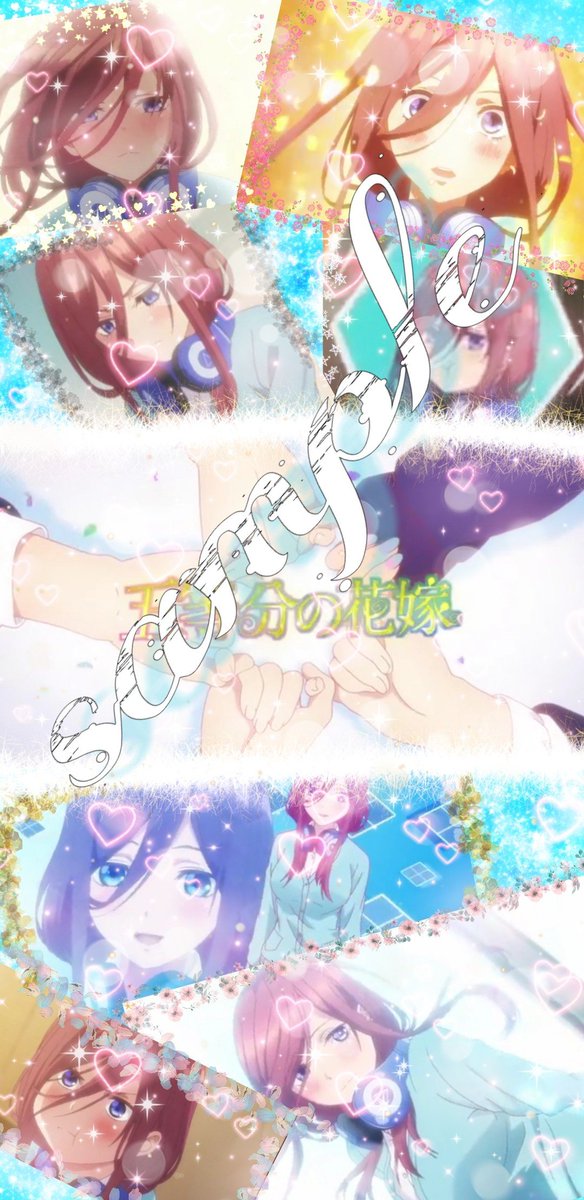 マナオス Mana Twitter マナオス Mana Twitter