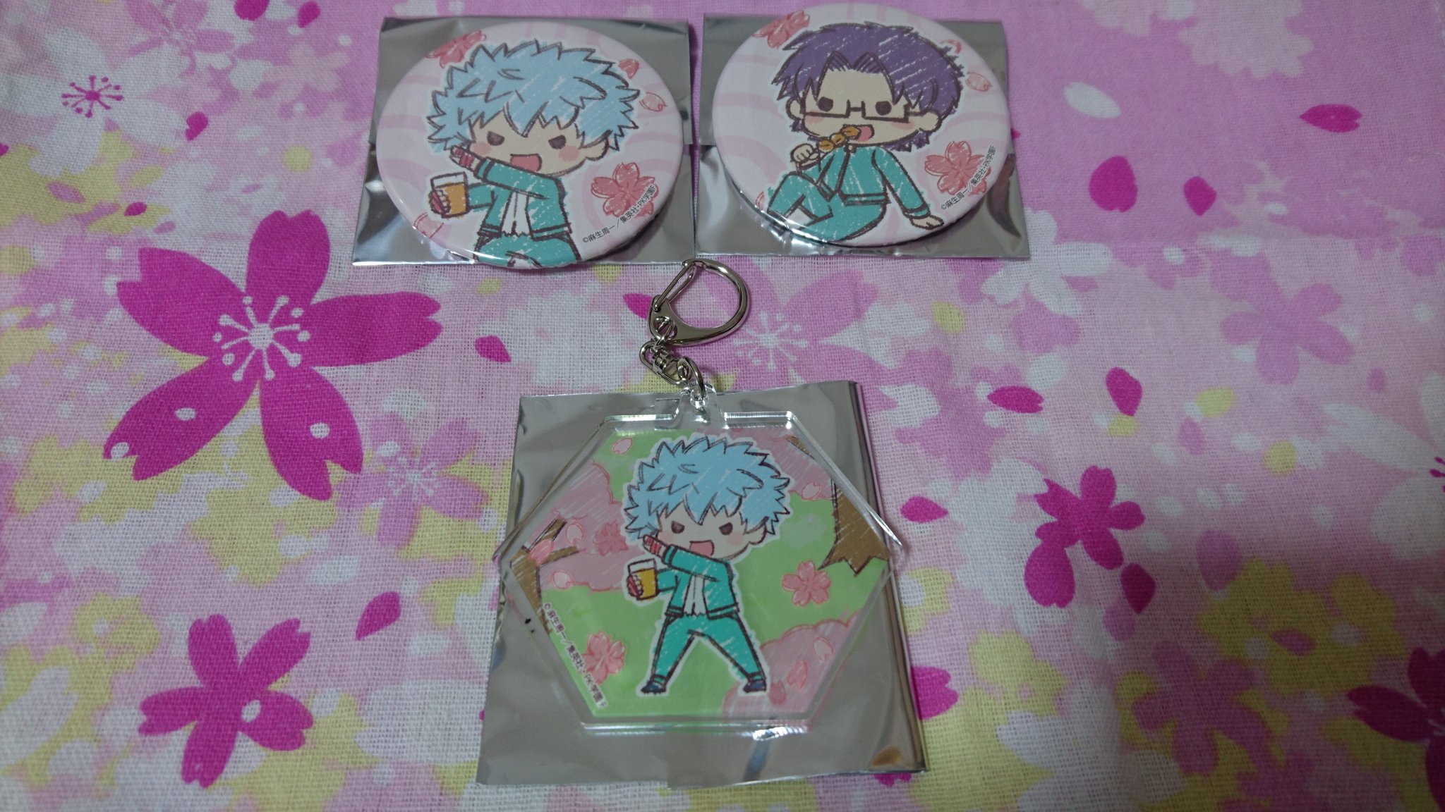 斉木楠雄のΨ難グッズ取引補助 (@saiki_goods) / X