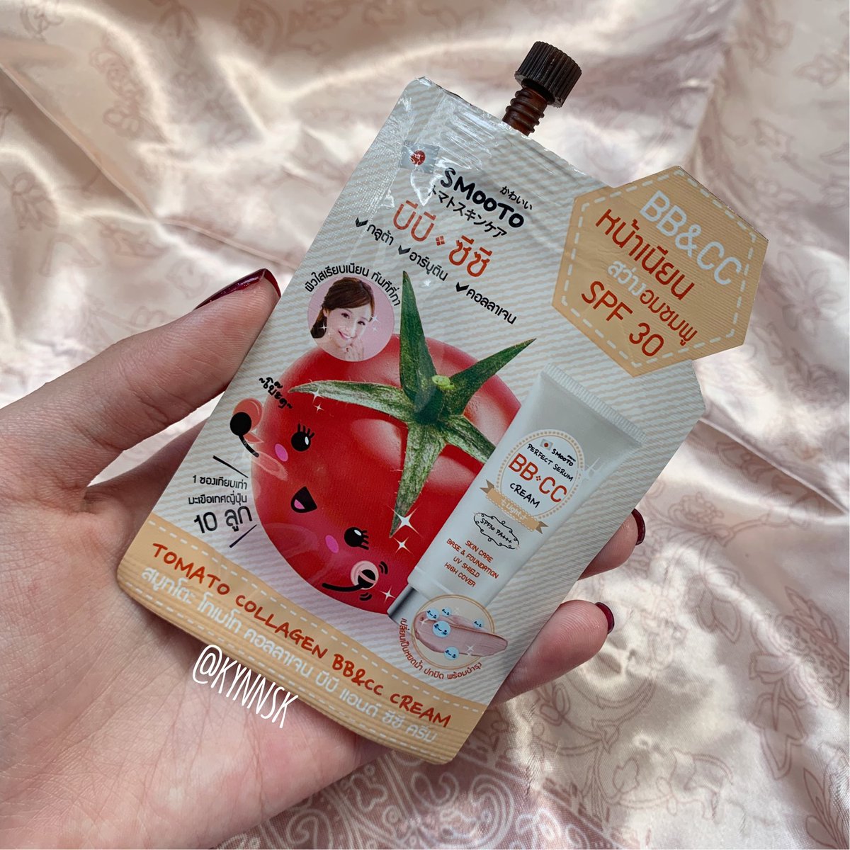 Kyn V Twitter Smooto Tomato Collagen Cc Cream ช วยปร บผ วให กระจ างใสข นแต ไม วอกไม เทา ด เป นธรรมชาต ว นไหนร บๆก ทาแค ต วน ลงแป ง ออกจากบ านได ผ วเน ยนข น ม ก นแดด Spf30 ทาแล วไม หน กผ ว ซองละ 49 บาทค า ร ว วเซเว น T Co Ijo52cr8tb