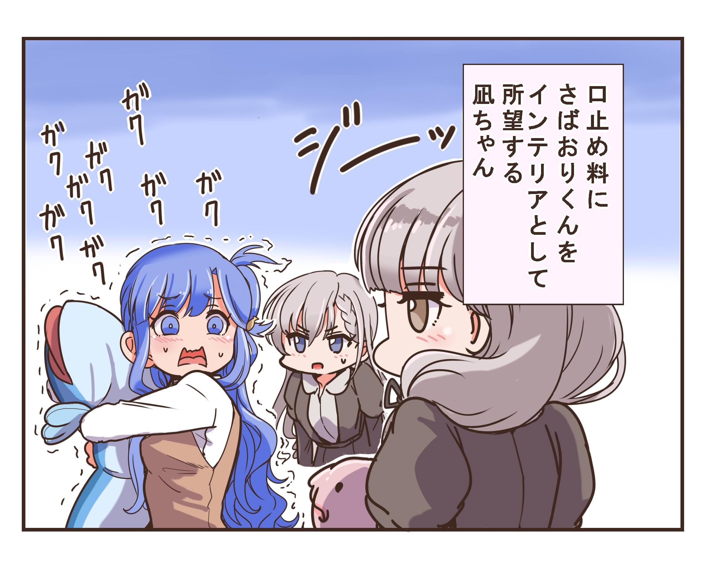 ぴざし على تويتر Godhiuhiu180 さばおりくんはご当地限定グッズだからそう簡単には渡さへんでー تويتر
