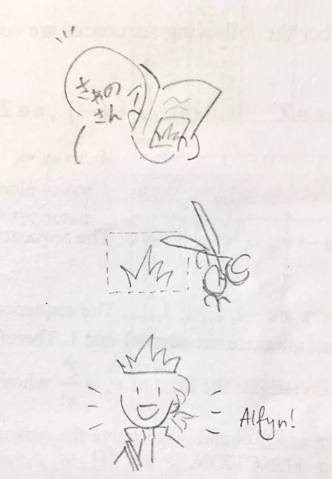 @sanopanpeter Thank you saano-san!!!!! 🥰🥰🥰🥰🥰 you can try it too!! With magazines as well ☺️☺️ 