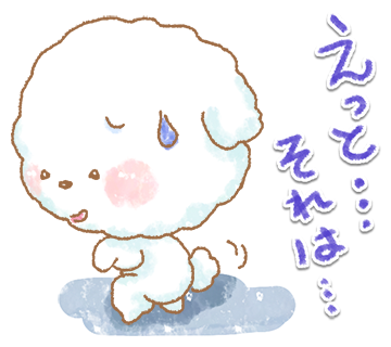 リカクリエイトのtwitterイラスト検索結果 古い順