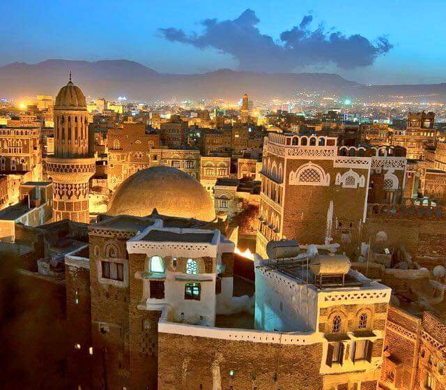 Город сана страна. Мечеть Талха Йемен. Сана столица Йемена. Сана Йемен старый город. Дамар город в Йемене.