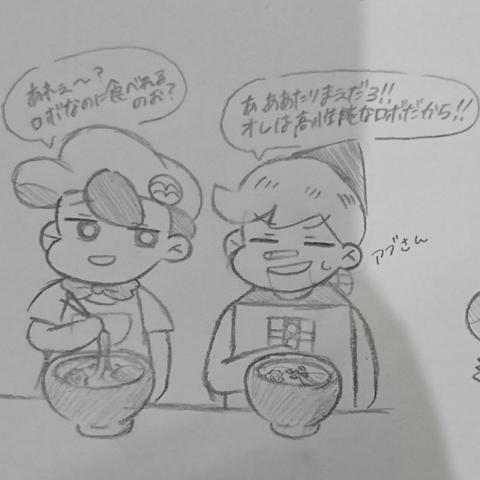 ノキ作のtwitterイラスト検索結果 古い順