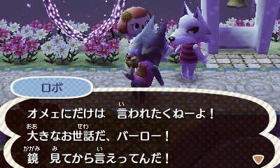 とび森のtwitterイラスト検索結果 古い順