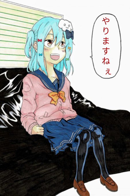 #犬山たまき #野獣先輩 私としたことがなんて妄想を…すいませんっ許して下さい!何でもしますからっ!(≧Д≦) 