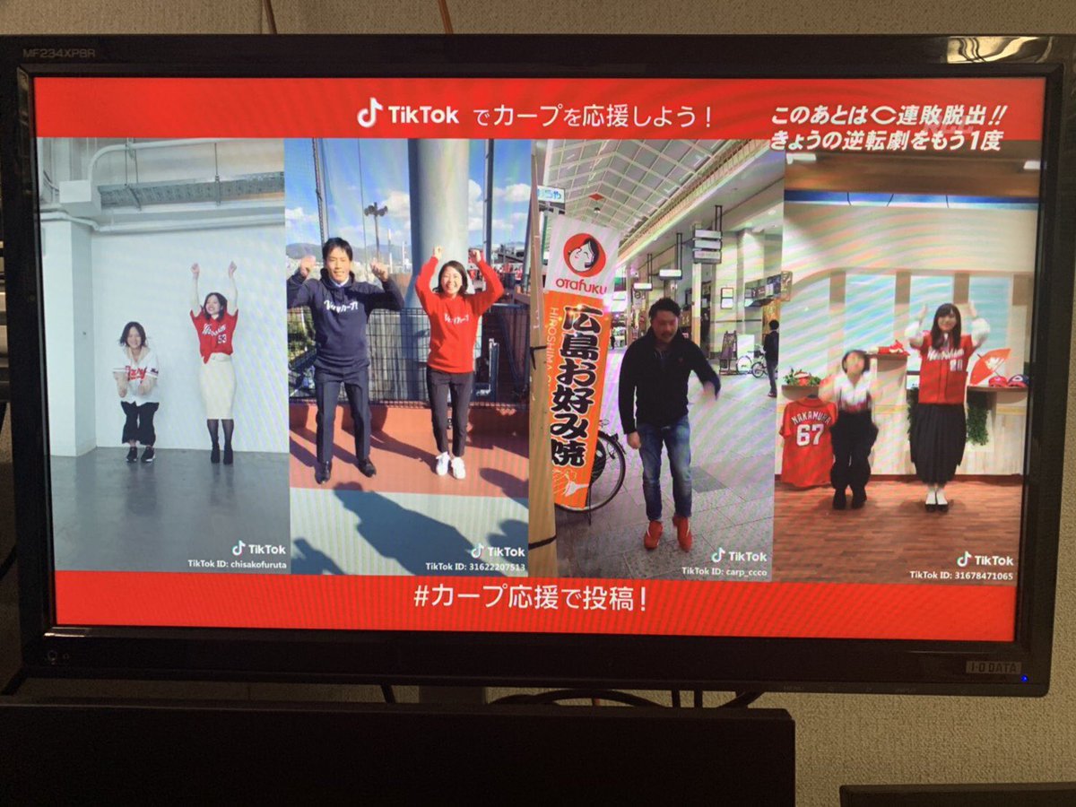 古田ちさこ tweet media