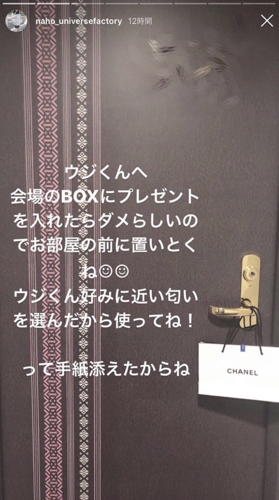 Joshua___moena's tweet photo. @s____ng__oO0 これですかね？ https://t.co/qkrrTotCvL