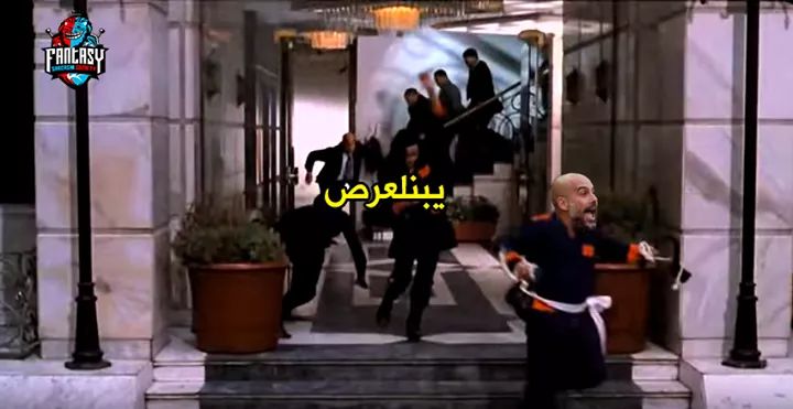 aiSom3a's tweet photo. ستيرلنج ع الدكة .. https://t.co/X785pCUsG9