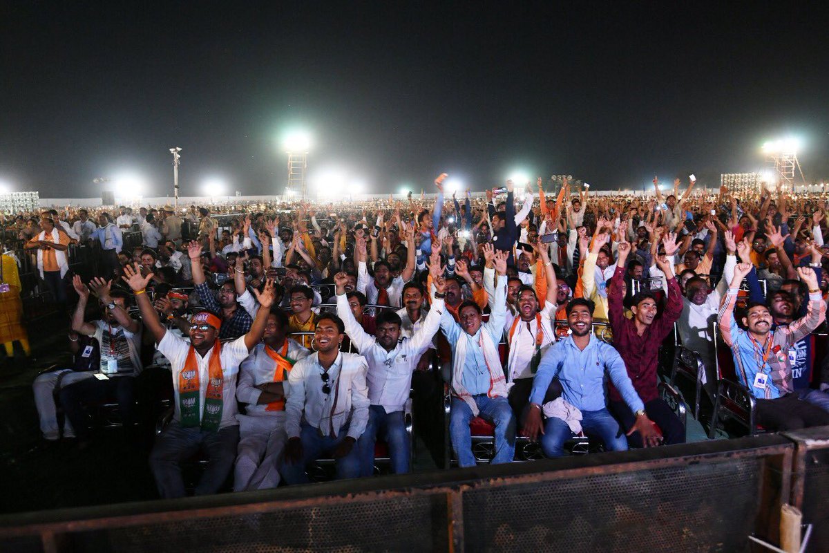 narendramodi's tweet photo. There was record enthusiasm in the rally in Gondia, Maharashtra.

It is BJP-Shiv Sena-RPI(A) all the way in the state.

Next time you meet NCP leaders, do ask them- why are they so worried about a few people who have just been arrested? Do they fear the beans will be spilled? https://t.co/9gl6yBIsna