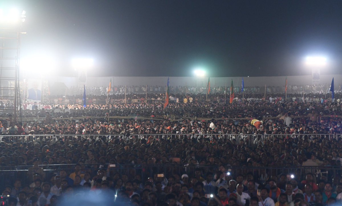 narendramodi's tweet photo. There was record enthusiasm in the rally in Gondia, Maharashtra.

It is BJP-Shiv Sena-RPI(A) all the way in the state.

Next time you meet NCP leaders, do ask them- why are they so worried about a few people who have just been arrested? Do they fear the beans will be spilled? https://t.co/9gl6yBIsna