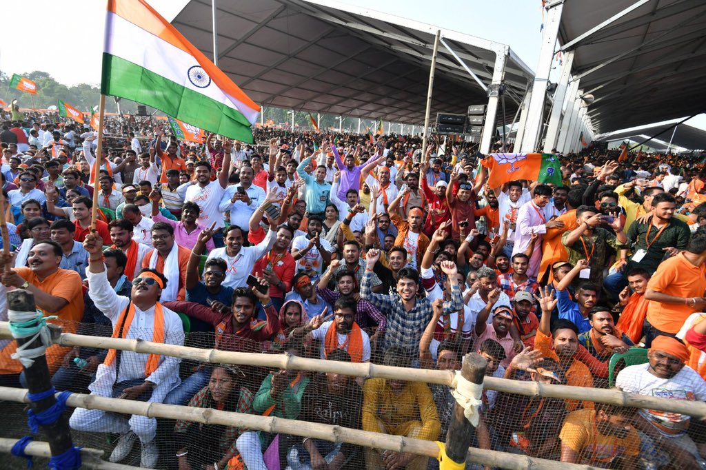 narendramodi's tweet photo. An iconic city, an iconic venue and record number of people to bless us! 

Here are pictures from Kolkata. 

The undercurrent in West Bengal is fast turning into a wave. TMC has betrayed and looted Bengal. BJP will develop Bengal. @BJP4Bengal https://t.co/mrHwgirrXK