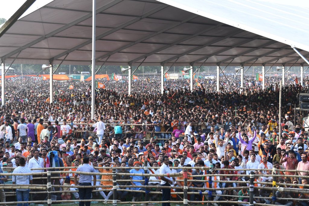 narendramodi's tweet photo. An iconic city, an iconic venue and record number of people to bless us! 

Here are pictures from Kolkata. 

The undercurrent in West Bengal is fast turning into a wave. TMC has betrayed and looted Bengal. BJP will develop Bengal. @BJP4Bengal https://t.co/mrHwgirrXK